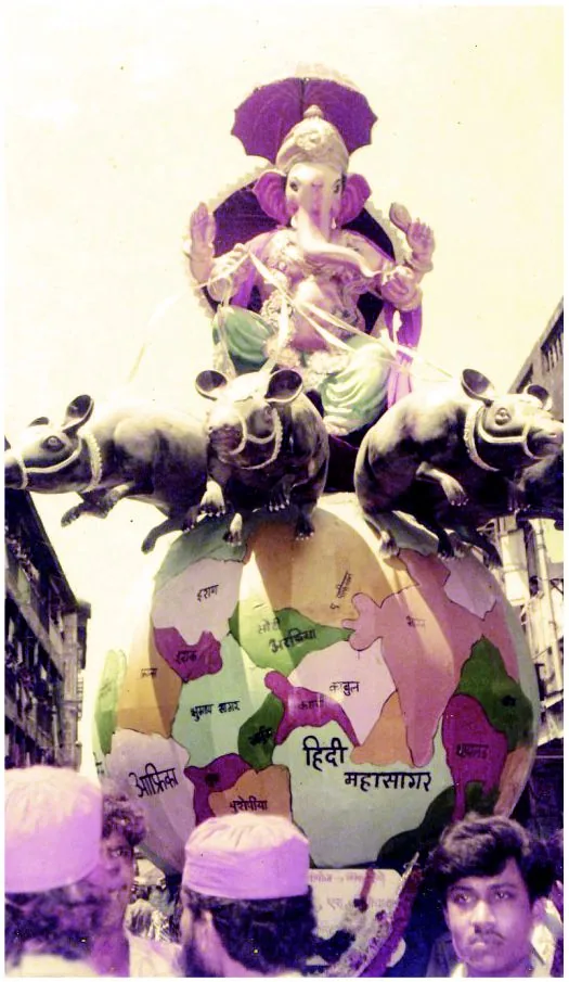 Khetwadicha Morya 1984