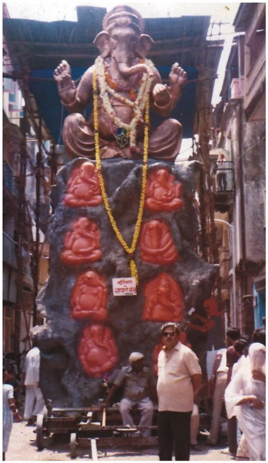 Khetwadicha Morya 1986