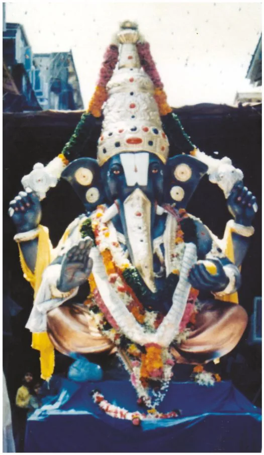 Khetwadicha Morya 1993