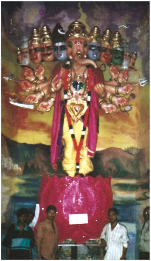 Khetwadicha Morya 1994